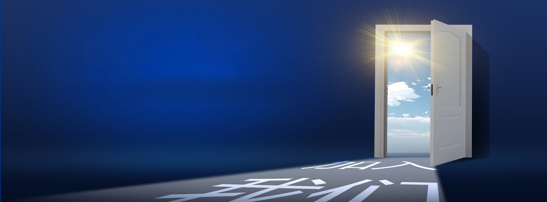 首页- 人生就是博中国官方网站