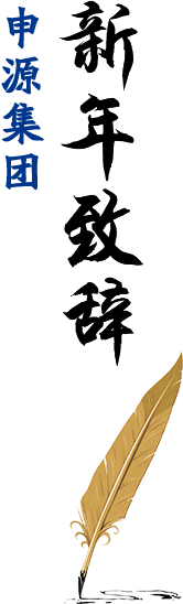 首页- 人生就是博中国官方网站