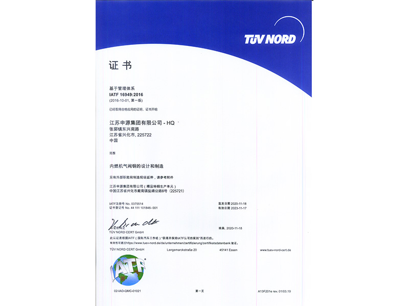 首页- 人生就是博中国官方网站