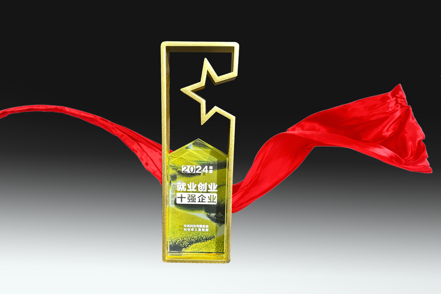 首页- 人生就是博中国官方网站