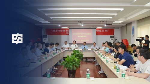 首页- 人生就是博中国官方网站