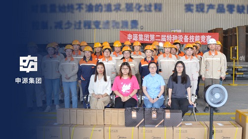 首页- 人生就是博中国官方网站