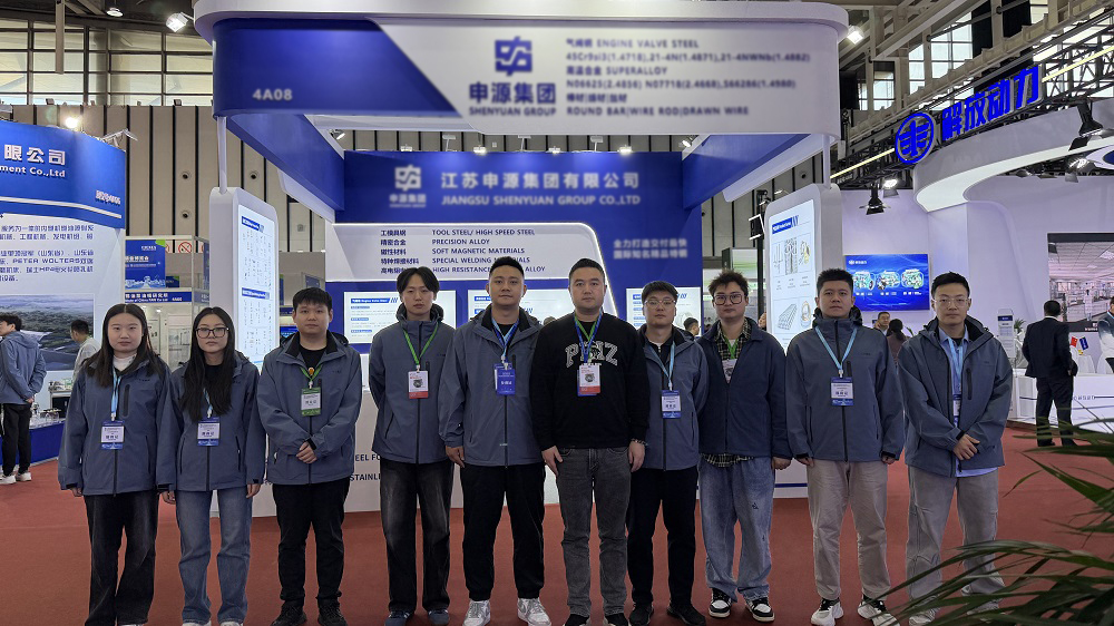 2025年11月12-14日，中国国际内燃机及动力设备展览会